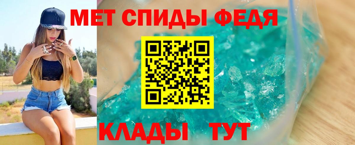 Видное  OMG как зайти  АМФЕТАМИН  Amphetamine 98%  Вход с VPN  АМФЕТАМИН 