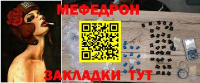 бутик Комсомольск-на-Амуре