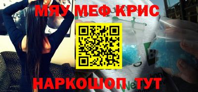 МДПВ Коммунар