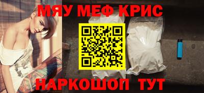 МДПВ Коммунар