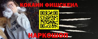 соль курить ск Конаково