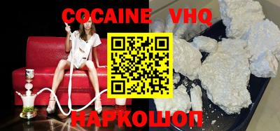 МДПВ Коммунар