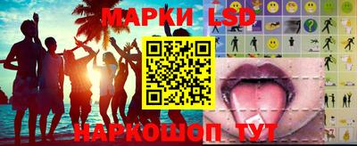 МДПВ Коммунар