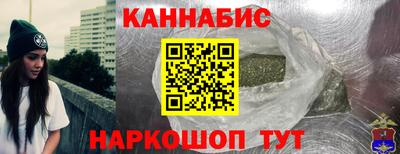 соль курить ск Конаково