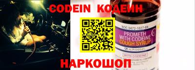 соль курить ск Конаково