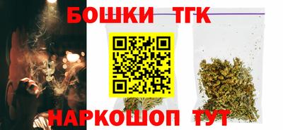 соль курить ск Конаково