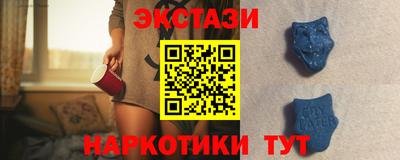 mdpv Сосновый Бор