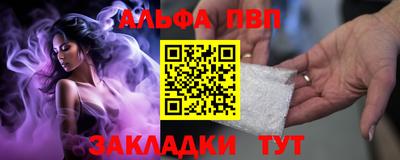 МДПВ Коммунар