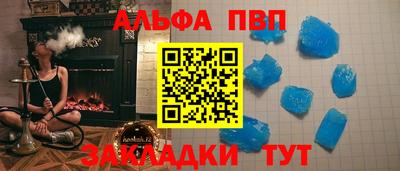 mdpv Сосновый Бор