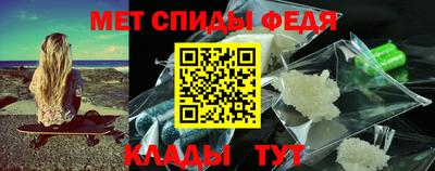 соль курить ск Конаково