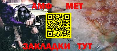 соль курить ск Конаково