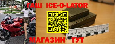 соль курить ск Конаково