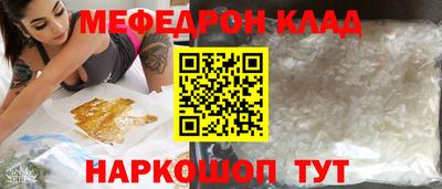 соль курить ск Конаково