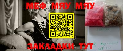 МДПВ Коммунар