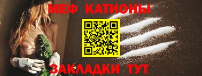 МДПВ Коммунар