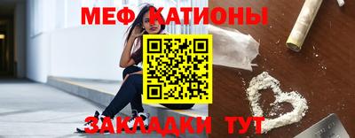 марки nbome Сосновоборск