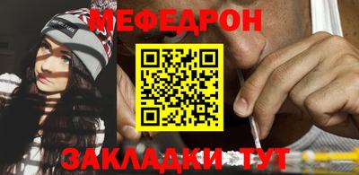 МДПВ Коммунар